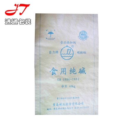 济南塑料编织袋