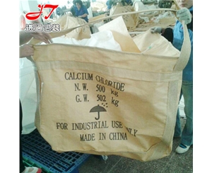 济南集装袋吨袋